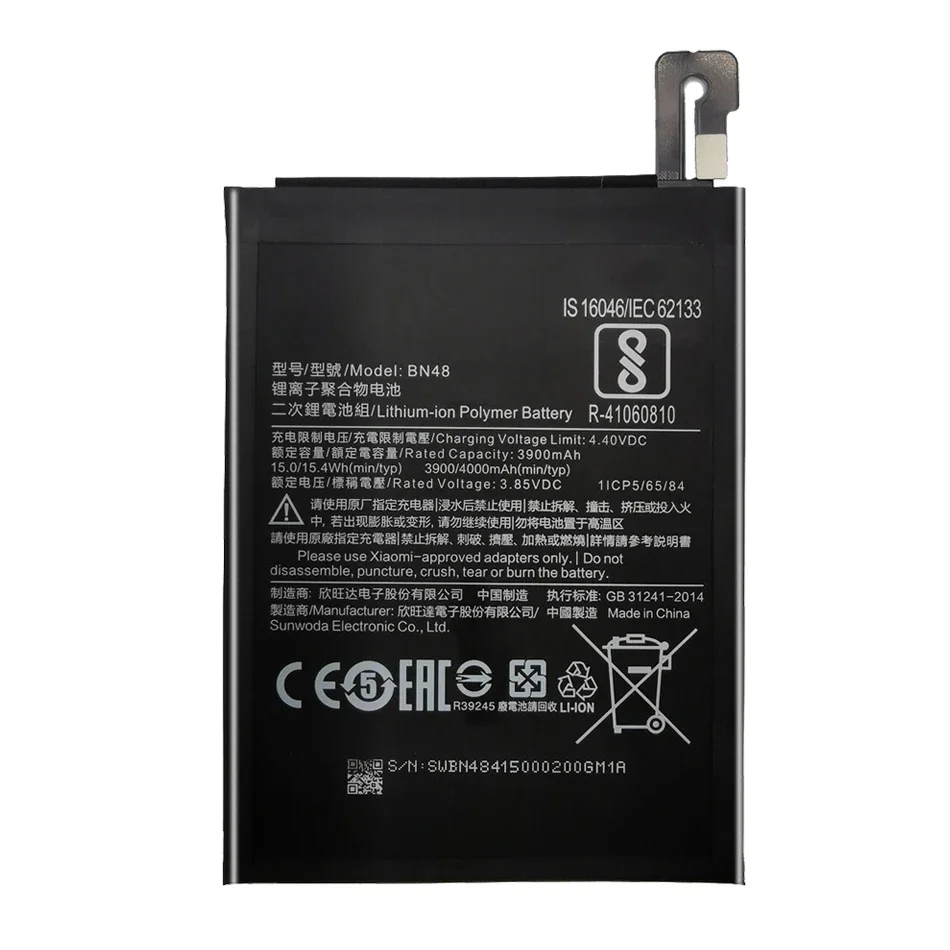 BN48 BN 48 5000mAh Replacement High Quality Mobile Phone Battery For Xiaomi Redmi Note 6 Pro Smartphon Batteries