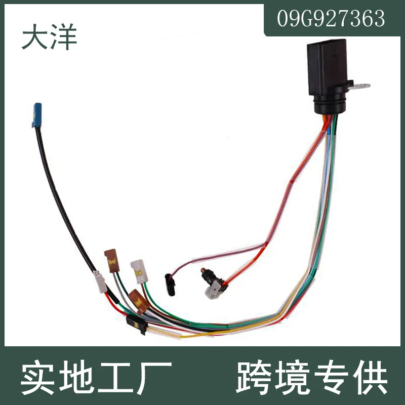 

Internal Harness Wiring 09G927363 for 14-pin Gearbox of Automatic Transmission.