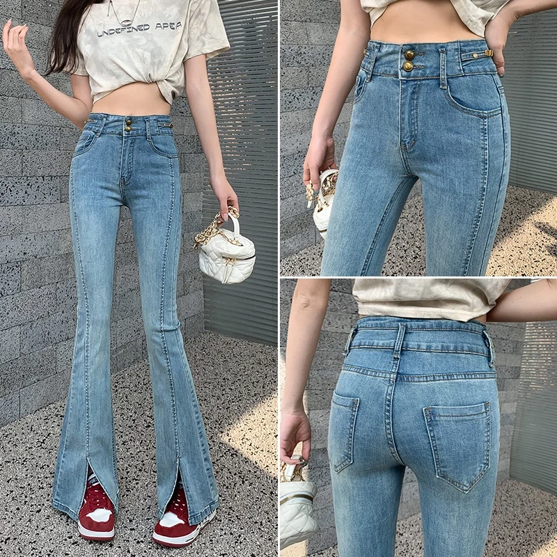 Women's Real Shot Gradient Elastic Split Denim Flare Pants, Korean High Waist Slimming Harem Wide Leg Long Trousers