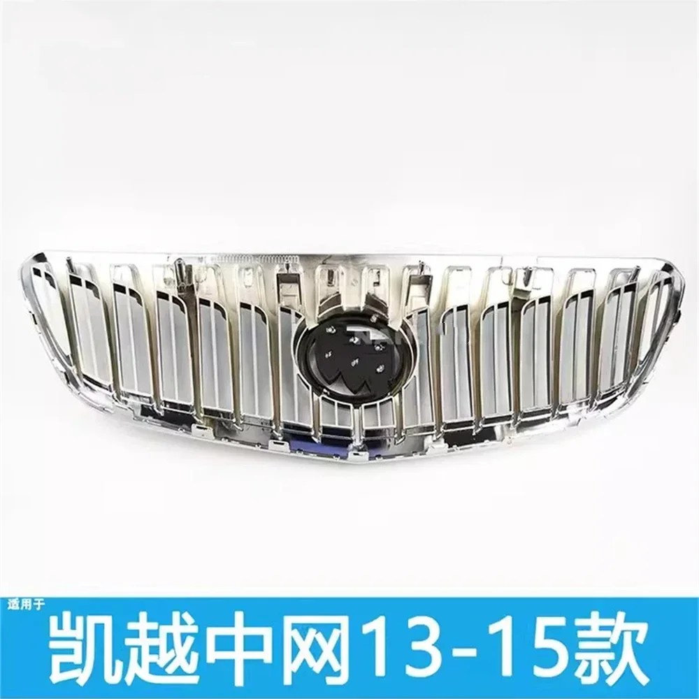 شبكة المصد الأمامي للسيارة، شبكة المبرد لـ 13-15 Buick Excelle