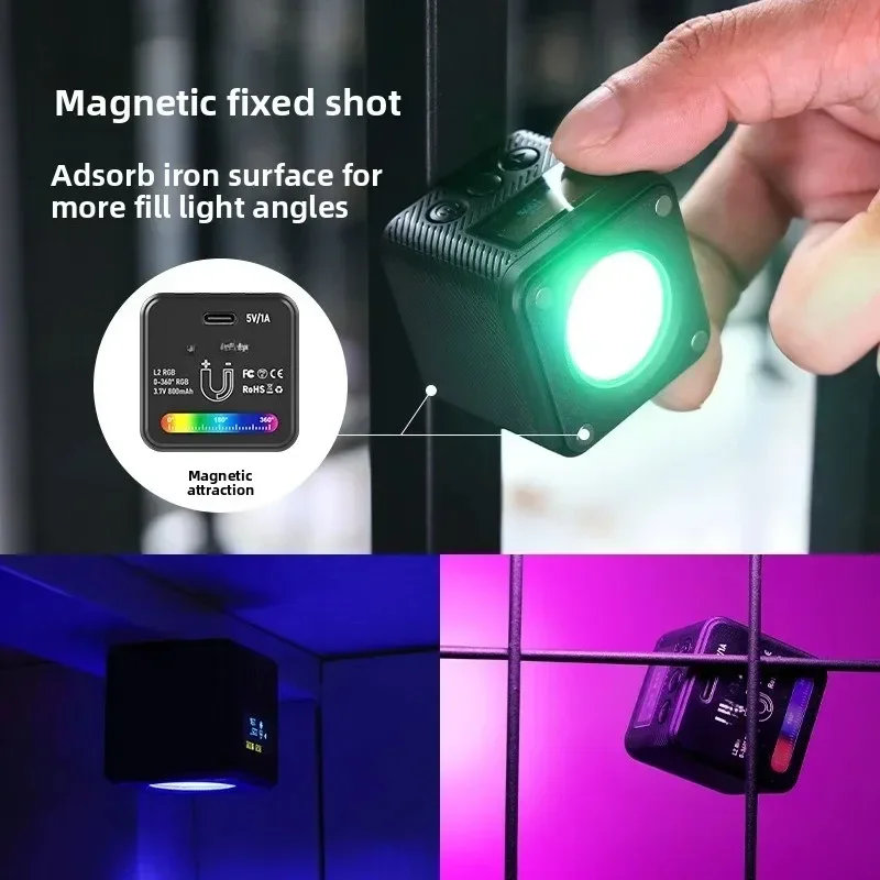 RGB COB RGB full color mini lithium battery magnetic photography camera fill light photography lamp