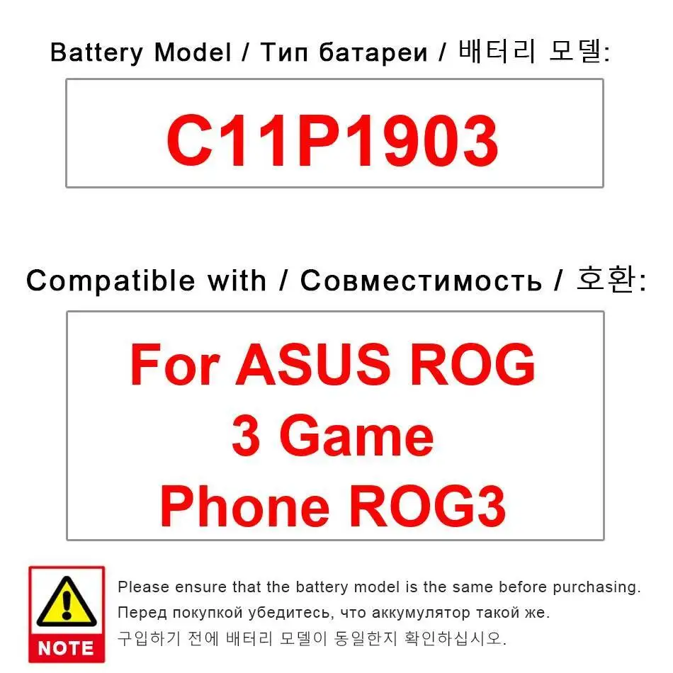 

C11P1903 For Asus Rog 3 Game Phone ROG3 Safe Stable Mobile Battery 6000Mah