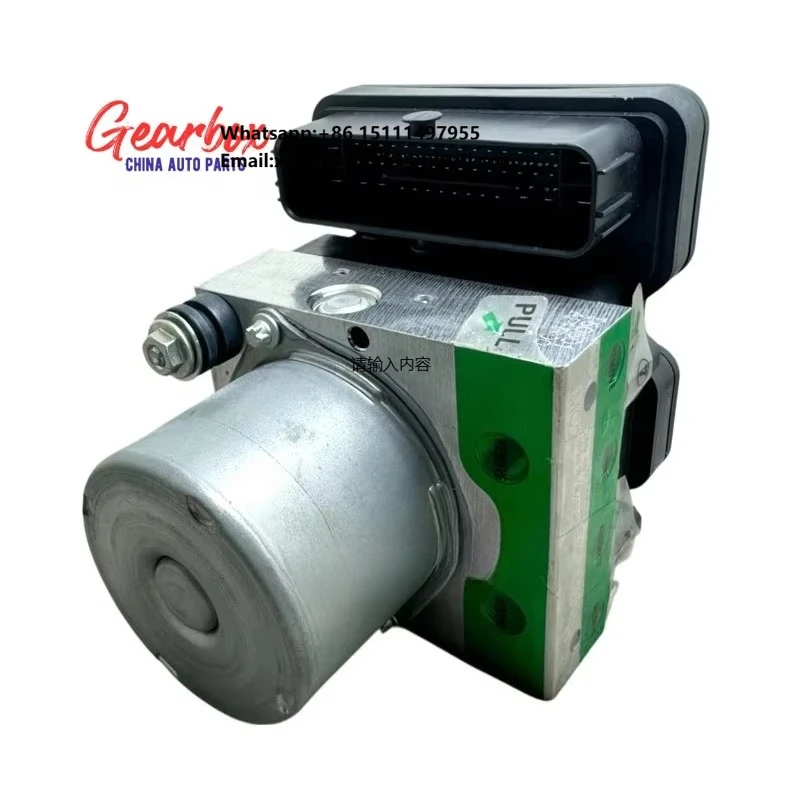 

ORIGINAL 1014025096 4060005300 ABS PUMP CONTROLLER for Geely BOYUE