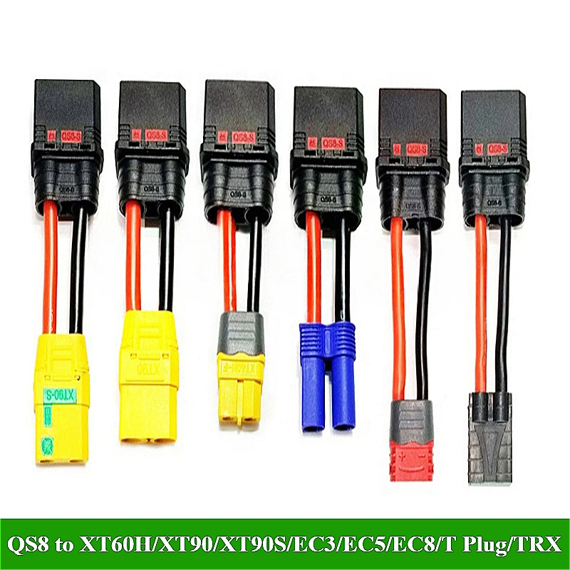 QS8 Anti Spark Connector Male QS8-S To Female XT90 XT60 EC5 EC8 TRX Deans T Plug Adapter Cable For RC UAV Drone Battery Charger