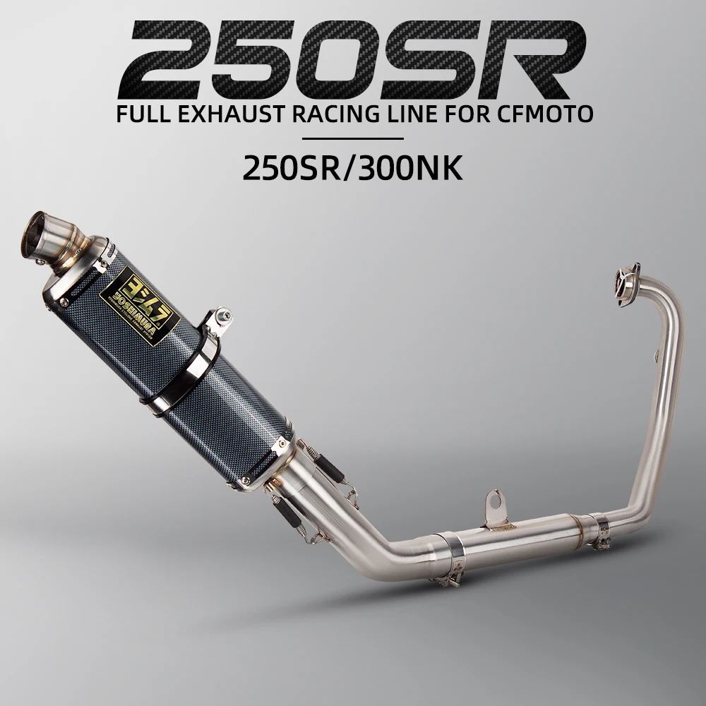 

Slip on For CFMoto 300sr nk250 250sr Motorcycle Exhaust Full System Escape Moto Modified Front Link Pipe with Yoshimura Muffler