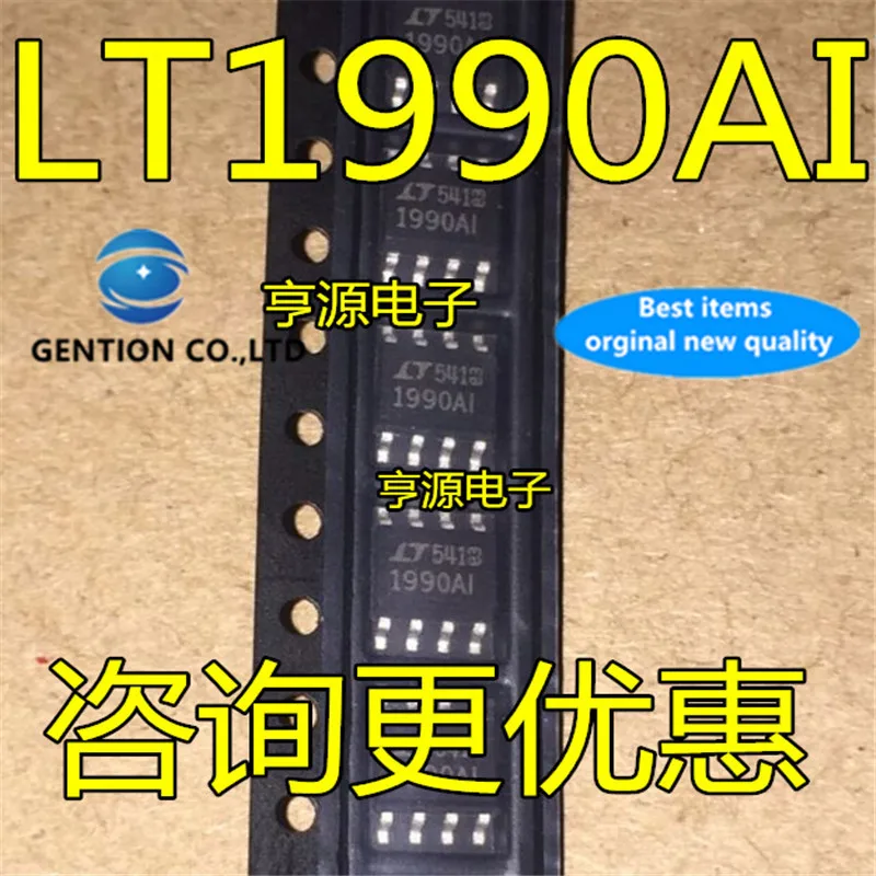 5Pcs LT1990 1990AI LT1990AIS8  LTC1990AIS8 SOP8 Amplifier core in stock  100% new and original