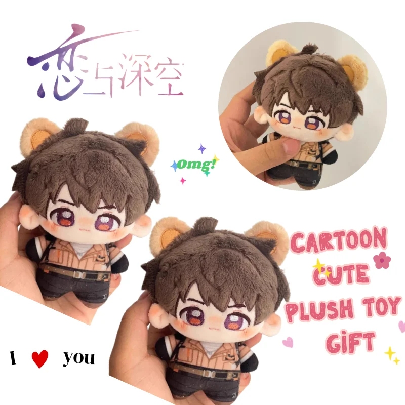 

New Love and Deepspace Caleb plush doll hand-made model high-value creative personality cute delicate doll toy gift wholesale
