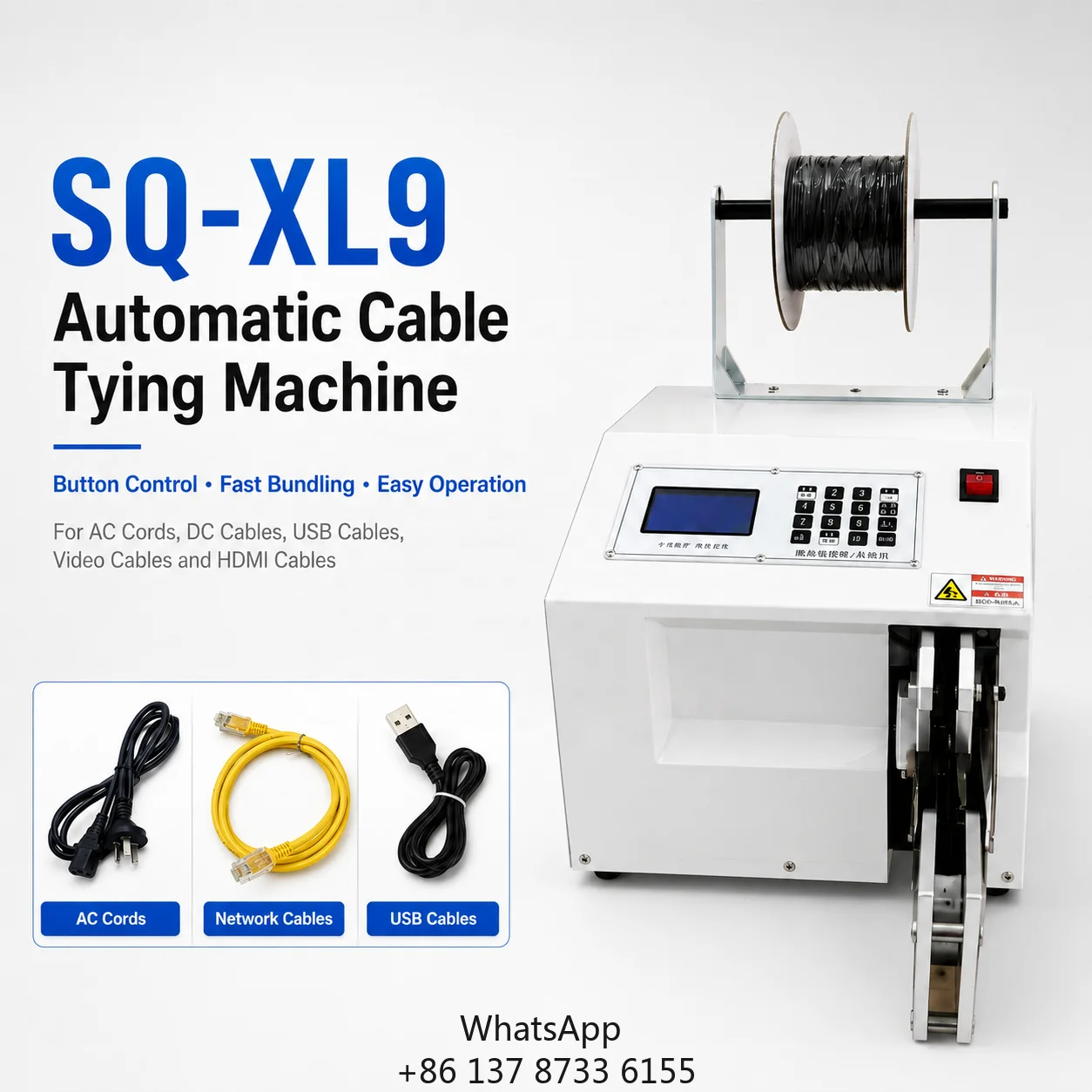 Automatic Wire Winding And Tying Machine 5-50 Mm Binding Diameter 0.6s Fast Cycle For Power Cord USB Cable