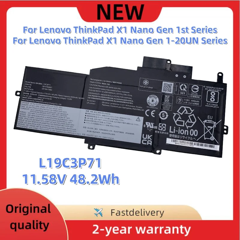 Аккумулятор для ноутбука L19C3P71 L19M3P72 для Lenovo ThinkPad X1 Nano Gen 1st Series L19M3P73 5B10W13962 5B10W13963 5B10W13964 SB10T83205