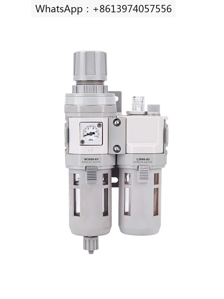 Air Source Processo…