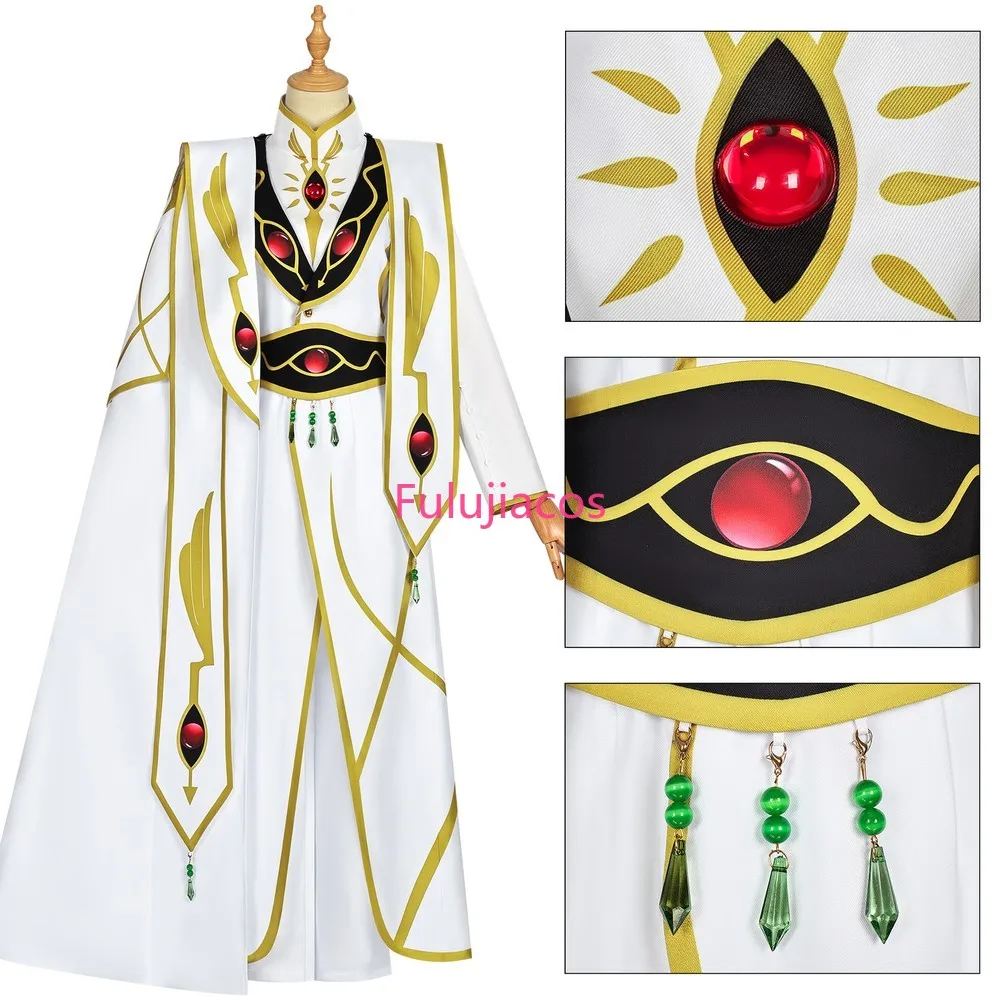 

Lelouch vi Britannia Lelouch Emperor Lulu Lelouch Cosplay Costume