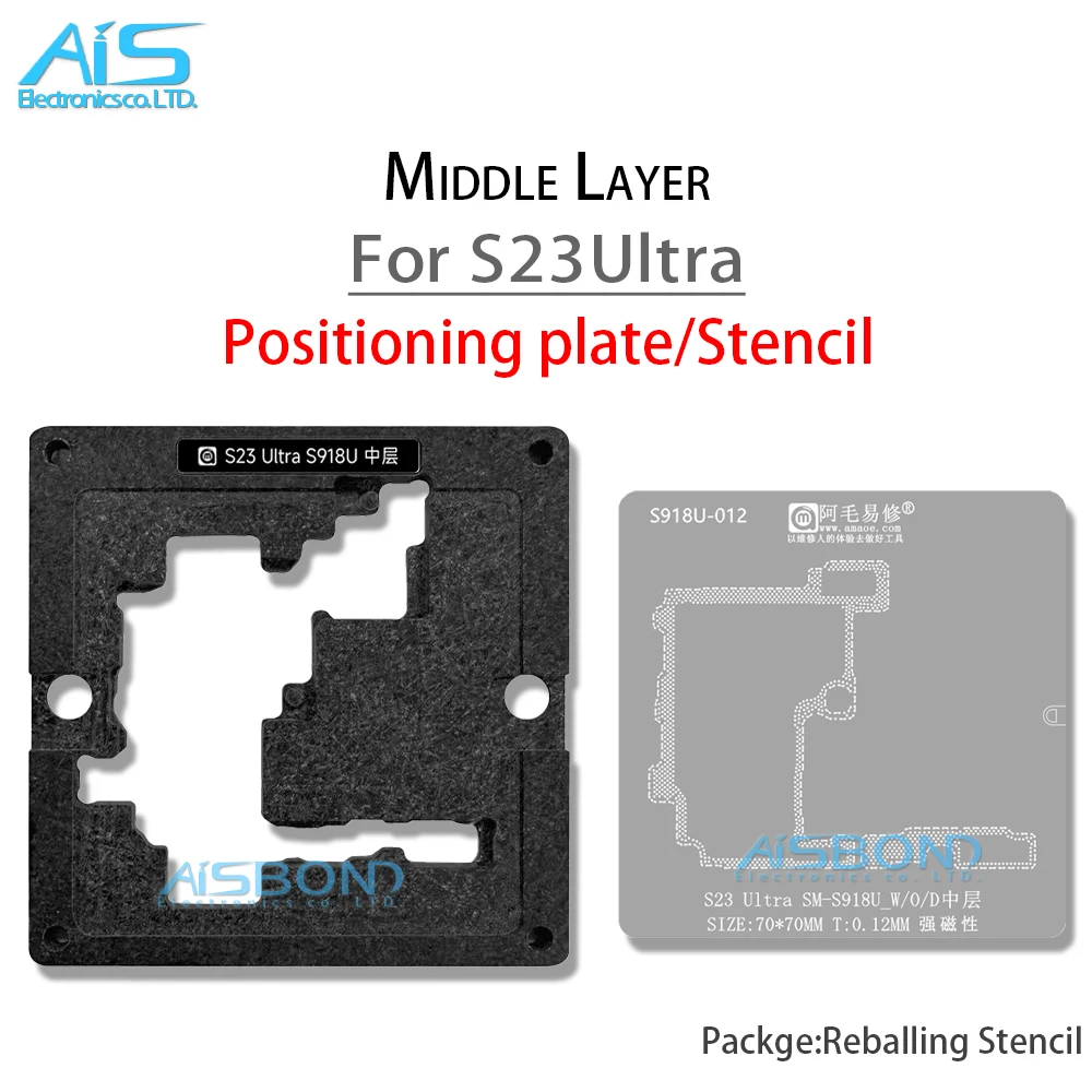 

BGA Middle Layer Reballing Stencil Template Station For Samsung For S23Ultra S23 Ultra S918W S9180 S918D Solder Tin Planting Net