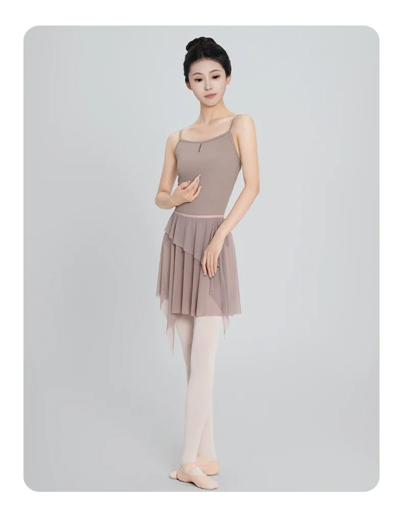 Ballettrock für Erwachsene, Übungs-Tutu, asymmetrischer Mesh-Tüll-Tanzrock für Damen – Detail 12