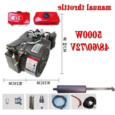 Electric Vehicle Generator frequency conversion double cooling Electrical Power-driven Generator Manual throttle no oil