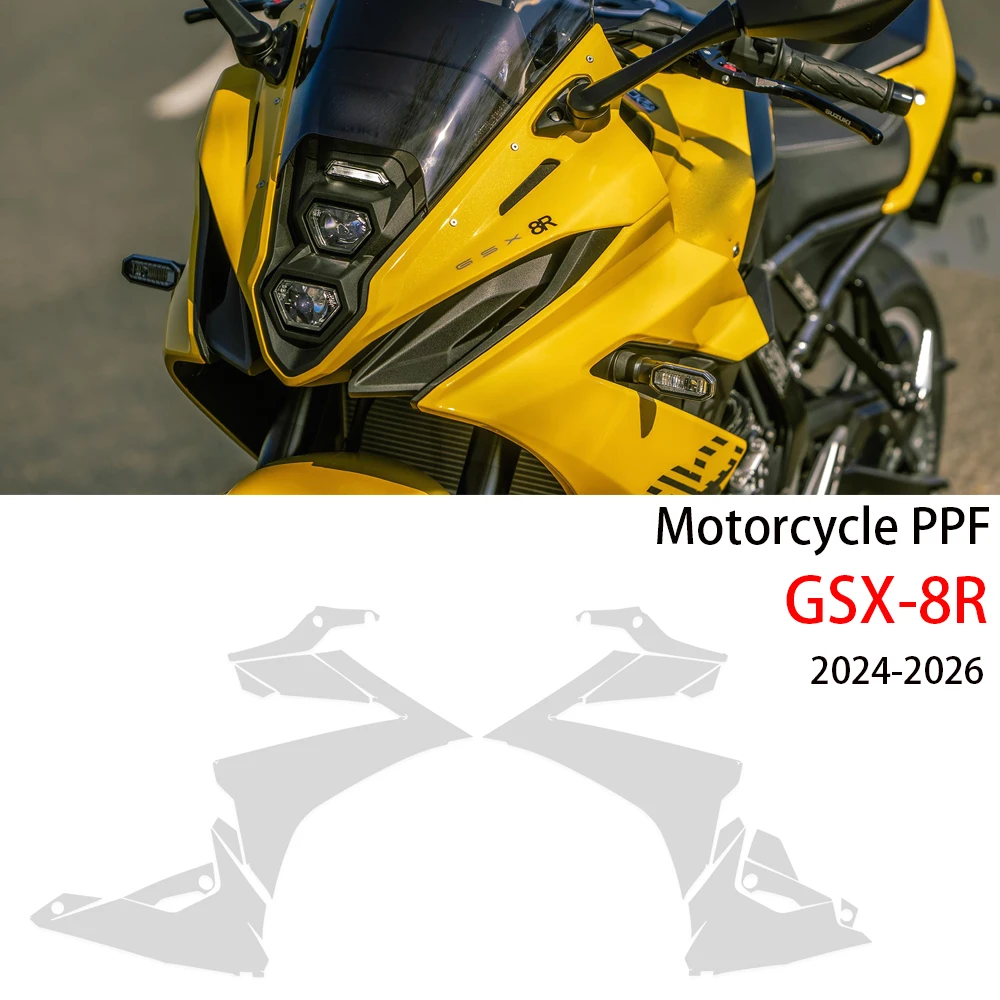 

Защитная пленка PPF из ТПУ для обтекателей GSX-8R 2024-2026: Прозрачная антицарапийная пленка для защиты лакокрасочного покрытия