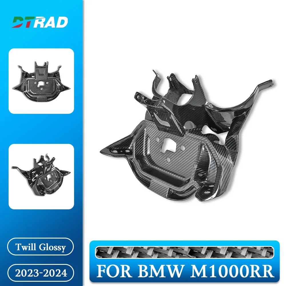 

Для BMW M1000RR 2023 2024 M1000 RR аксессуары из углеродного волокна, кронштейн для переносной панели мотоцикла, модифицированный комплект обтекателя инструмента для гонок