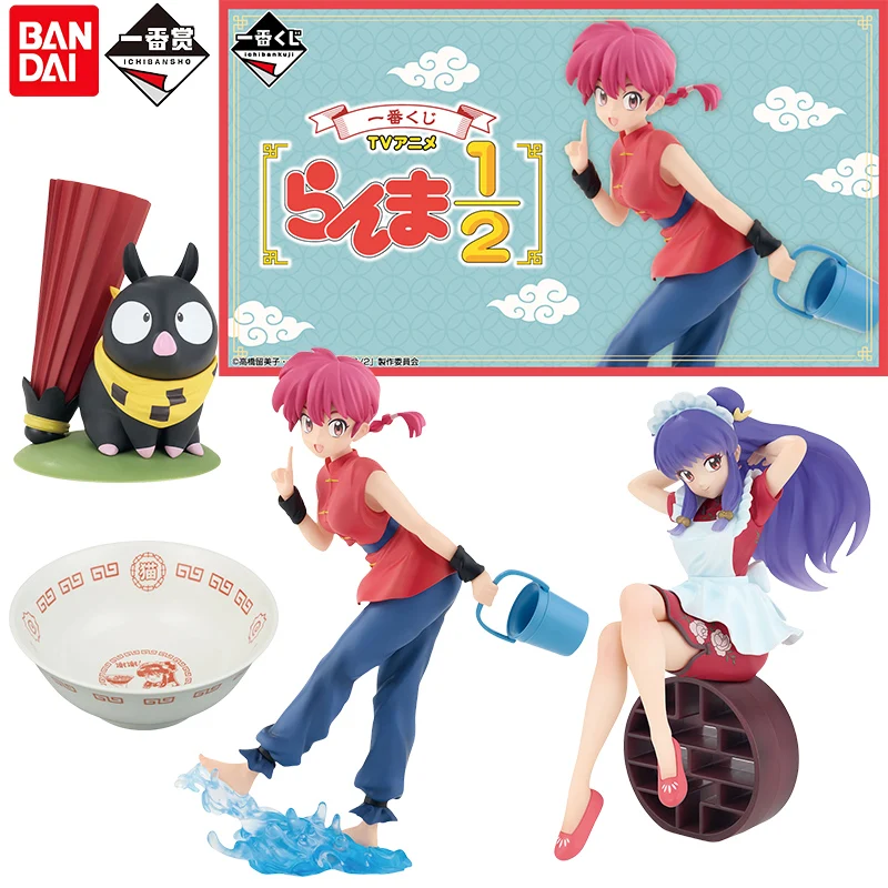 

Bandai Genuine Ichiban Ranma Nibun-no-Ichi Anime Figure Ranma Shampoo Action Toys for Kids Christmas Gift Collectible Model