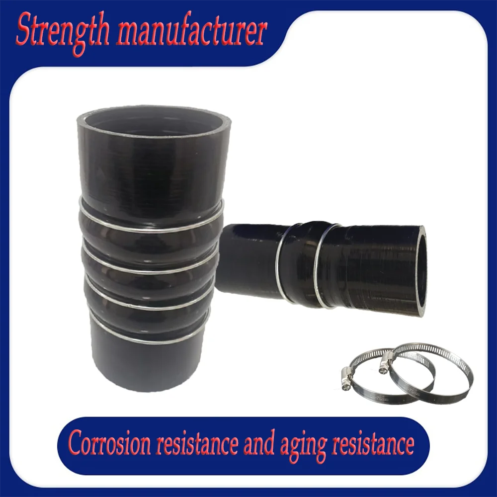 

Automobile camel hump cloth silicone tube TurbochargedIntercooler tube Steel wire corrugated tube