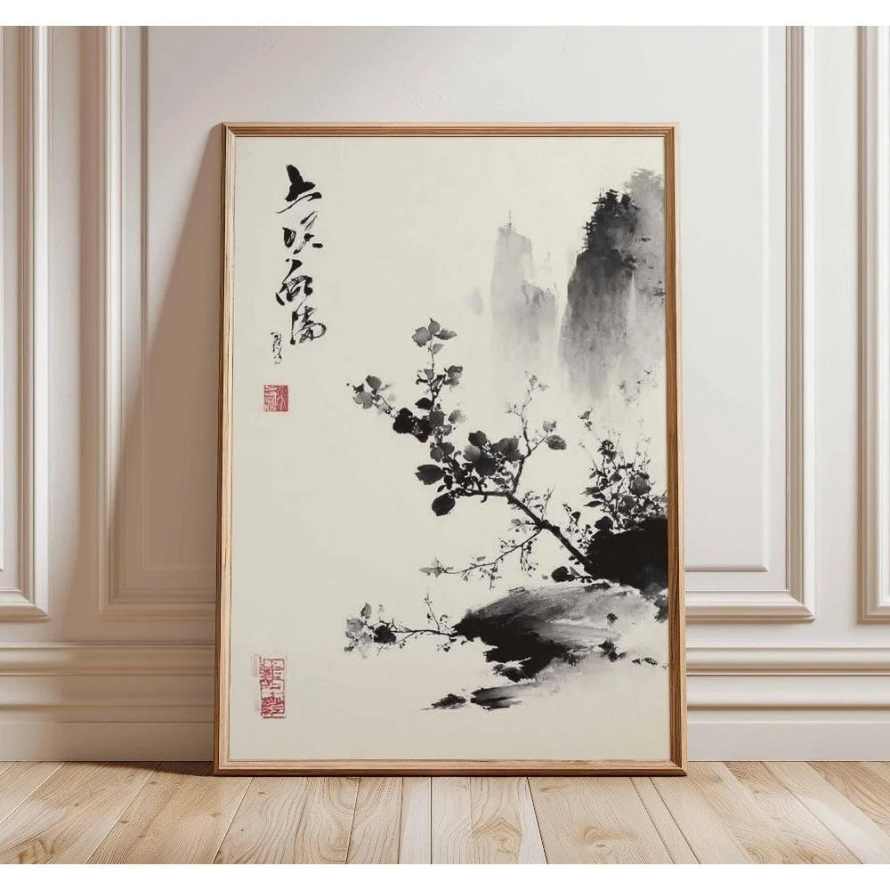 Retro japanische Koi- und Baum-Leinwand-Wandkunst, ungerahmt, abstrakte japanische Heimdekoration, Wohnzimmer, Schlafzimmer, Wandkunst-Dekoration