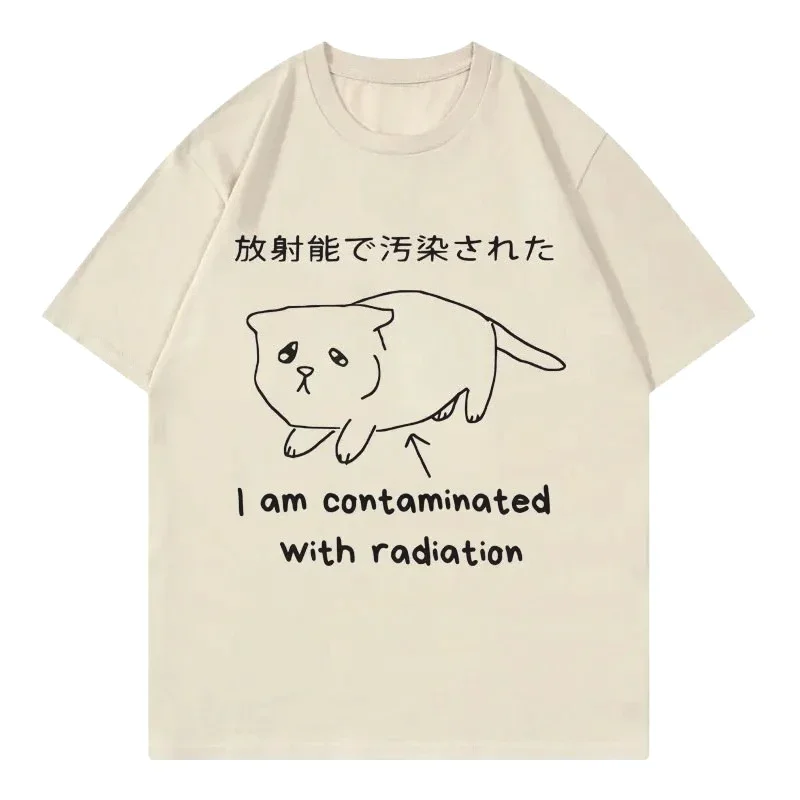 لقد تلوث بالإشعاع مضحك القط ميمي تي شيرت Harajuku النمط الياباني تي شيرت الرجال موضة تي شيرت غير رسمي بلايز