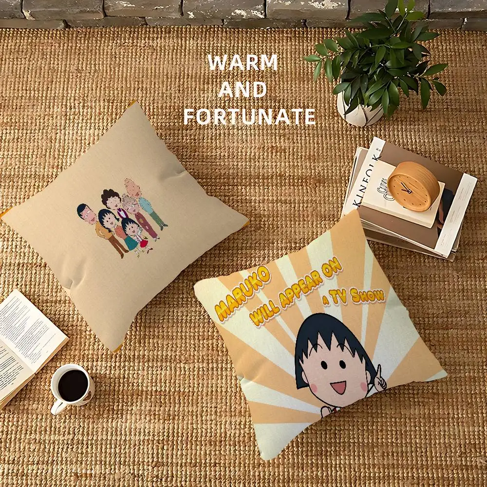 C-Chibimaruko تشان وسادة الهدايا أثاث المكاتب المنزلية غرفة نوم أريكة غطاء وسادة السيارة 45x45 سنتيمتر
