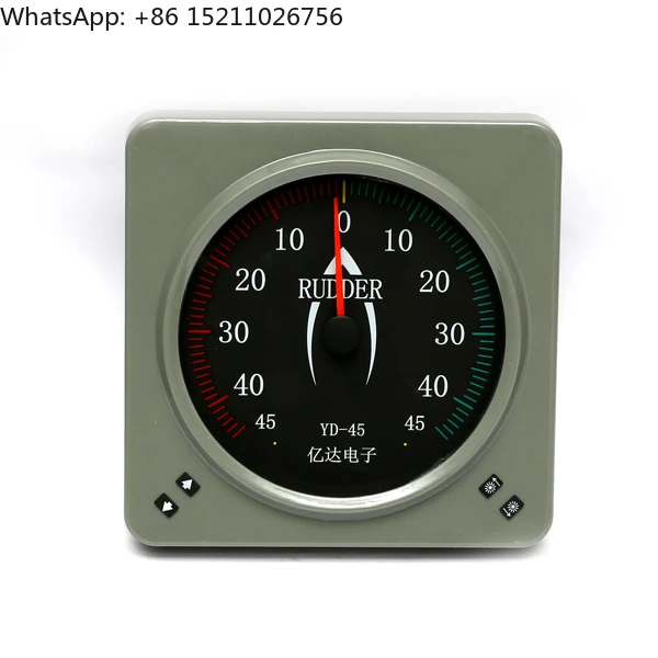 FD-6C Rudder Positi… - image