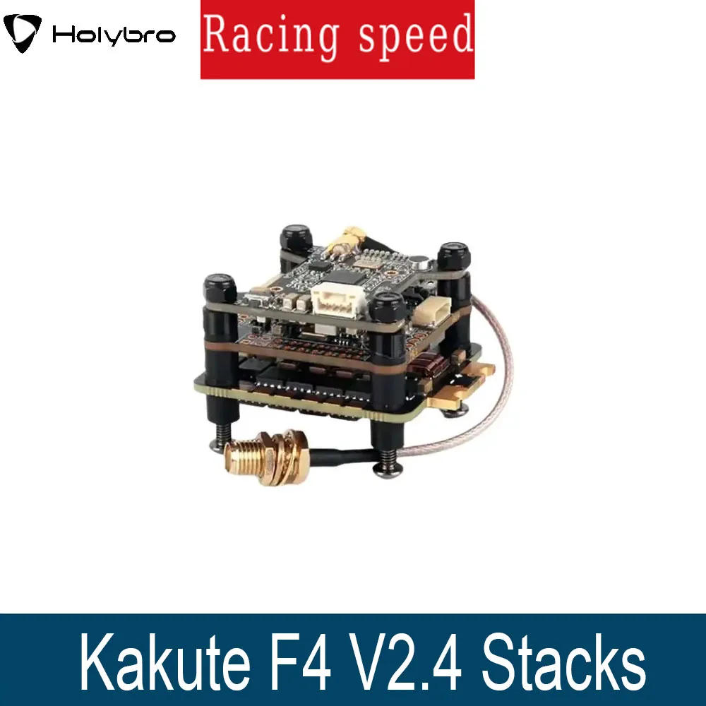 

HolyBro New Kakute F4 V2.4 Stacks MPU6000 F4 Контроллер полета Tekko32 F4 50A / 65A 4in1 ESC Atlatl HV V2 VTX для FPV дронов
