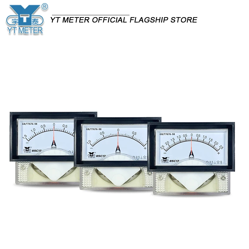 85C17 positive and negative DC ammeter ± 30A, bidirectional 50A, 75A, 100A, 150A, 300A, 400A ± 75mv, instrument with 75MV shunt