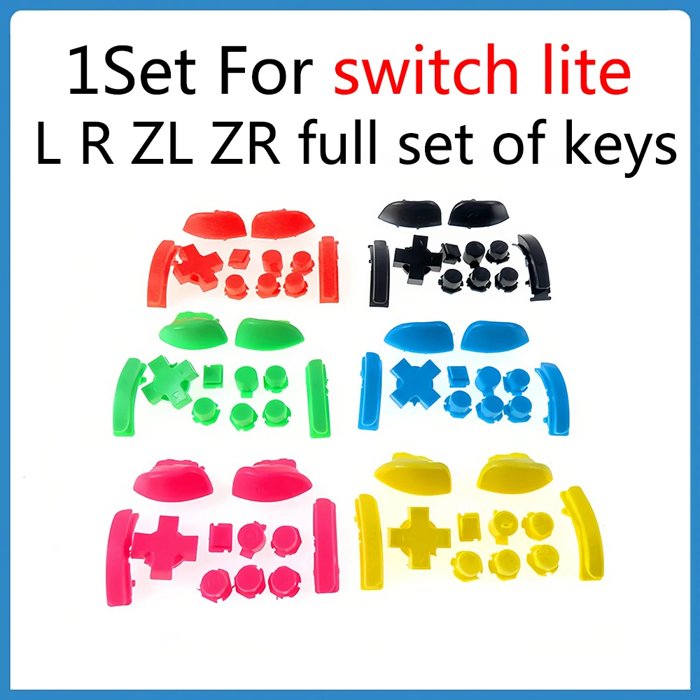 1Set For Switch Lit… - image