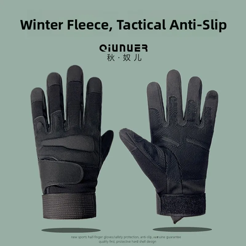 men's-winter-gloves-thermal-fleece-tactical-outdoor-training-climbing-riding-full-finger-anti-slip-motorcycle-gloves