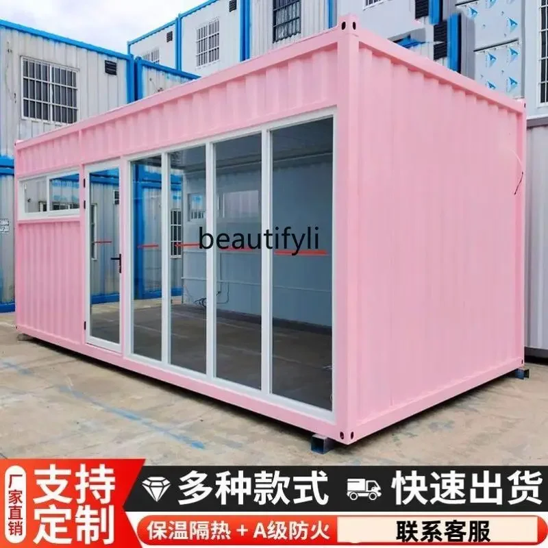 

LHY26 ss Park stalls movable night market scenic spot ticket booth commercial street outdoor container