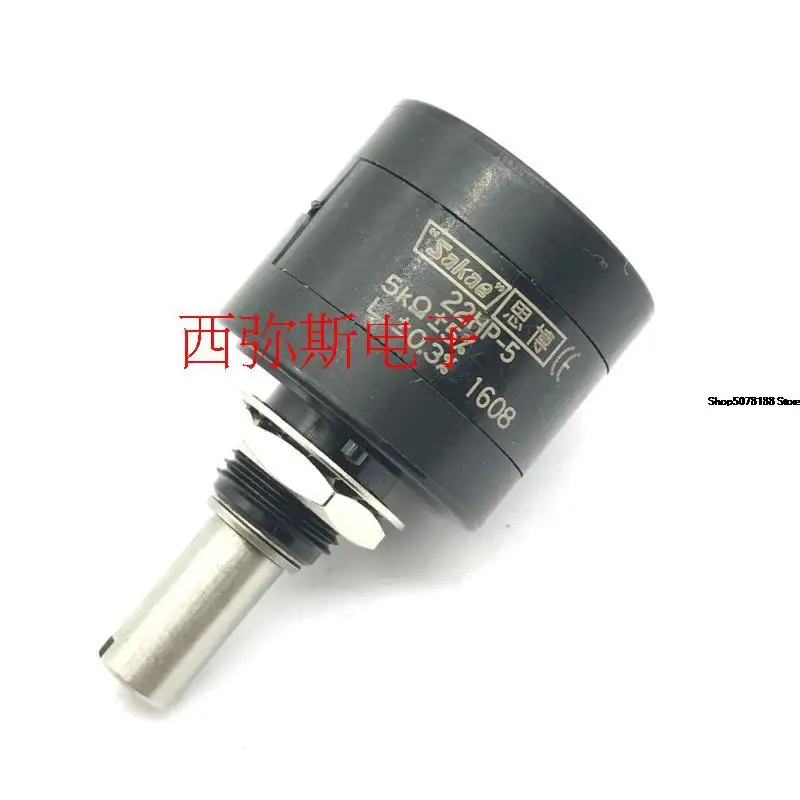 Original Japanese Sakae multi loop wire wound potentiometer 22hp-5 5K Shenzhen Huaqiang physical store 5 loops