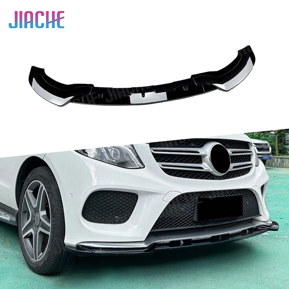 

Gloss Black Carbon Look Car Front Bumper Lip Spoiler Body Kits For Benz GLE W166 GLE Coupe C292 AMG 2015-2018 Front Lip Guard