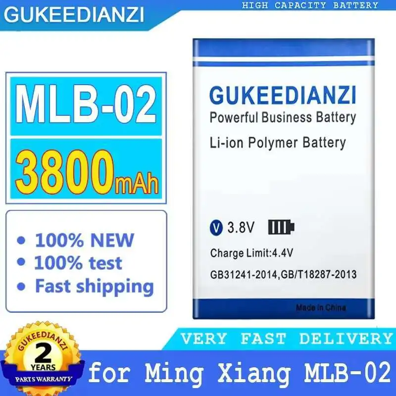 

Medical - Related Device Battery Premium Replacement For Ming Xiang Vision Mlb-02 Long-Lasting Performance 3800Mah