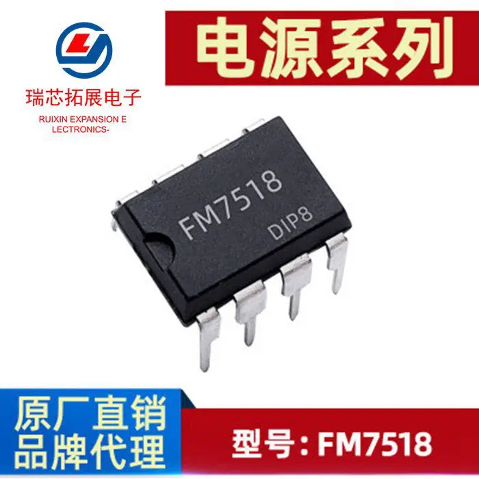 

30pcs original new Power supply series FM7518B SOP-8 35V 1.6A integrated circuit transistor power switch IC