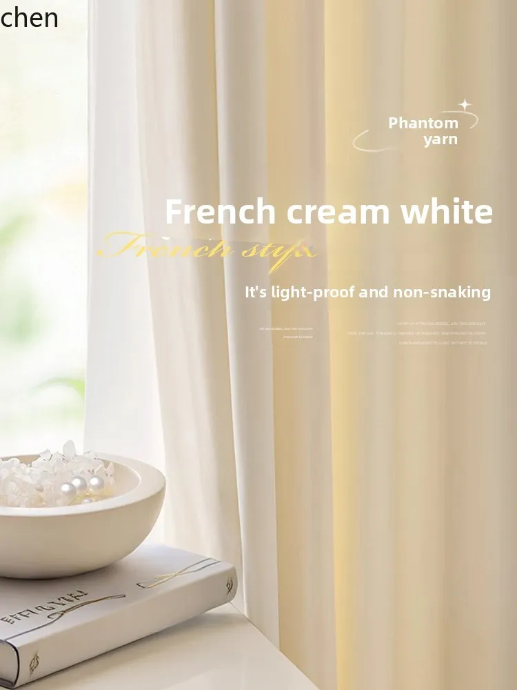 

Custom LXC Sheer Curtains Light-Filtering Privacy Sheer Curtains Phantom Bedroom Living Room Balcony High-End Sheer Curtains