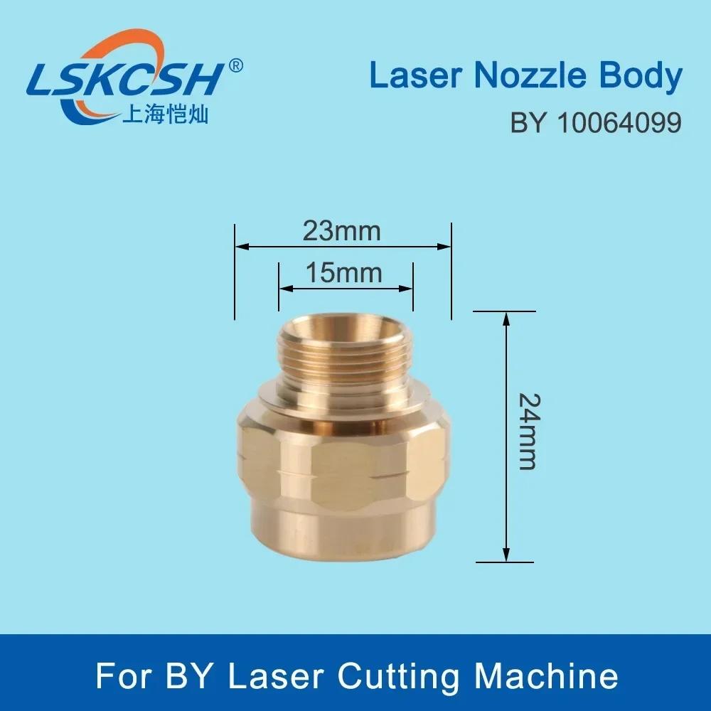 LSKCSH 10Pcs/lot Laser Nozzle Body BY 10064099 nozzle holder For BY Fiber Laser Cutting Head Replacement Nozzle Adaptor