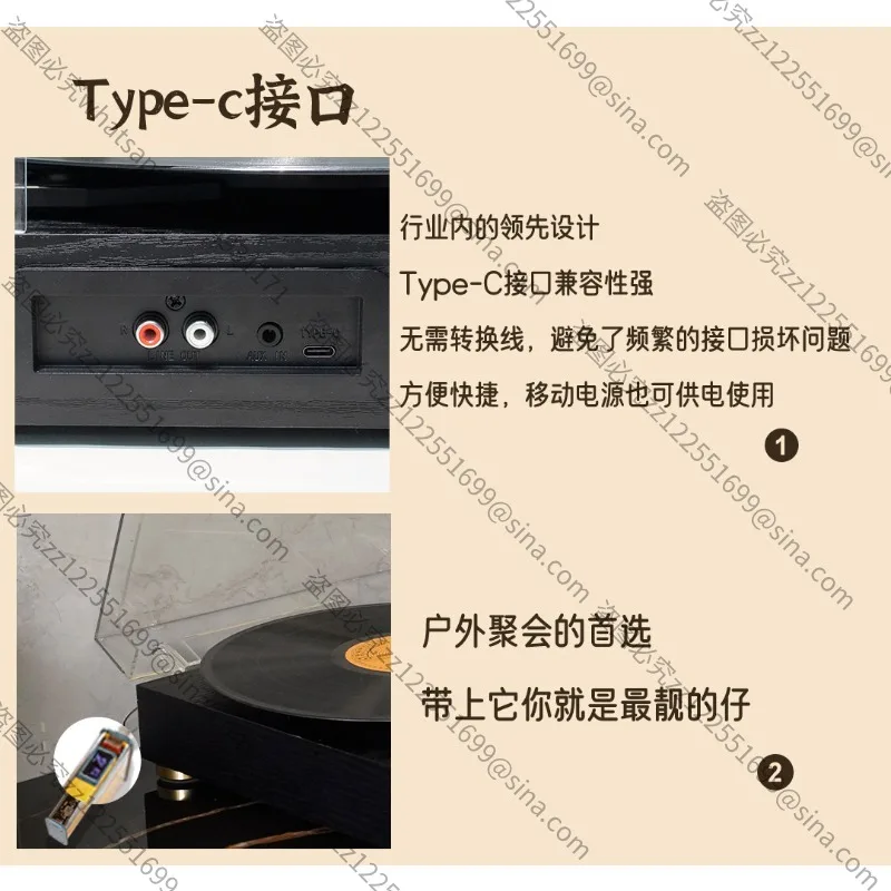 

Suitable for Vinyl Record Player Accessories, Retro Phonograph Audio Integrated Bluetooth Speaker European Living Room Ornament