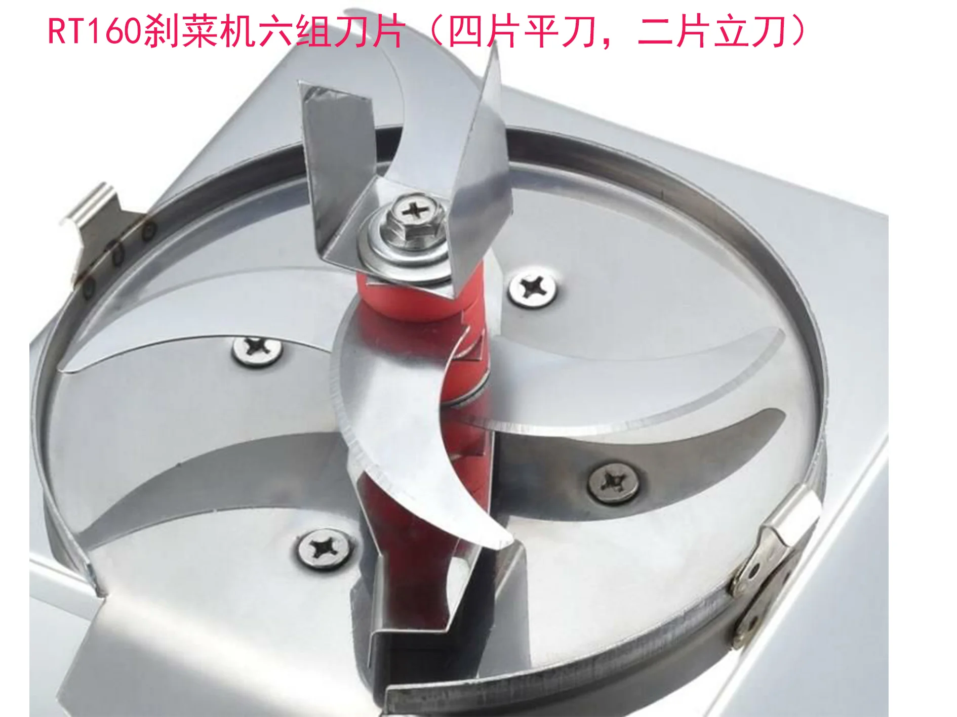 Modell 160 Gemüseschneider, elektrischer Gemüseschneider, Chili-Zerkleinerungsmaschine, Mühle, Edelstahl, Lebensmittelverarbeitungsmaschine, 100–1