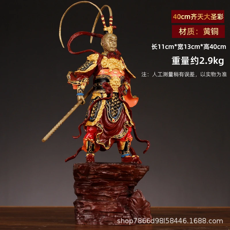 Tongming Bronze Ware Manufacturer Wholesales Brass Qitian Dasi Sun Wukong Fighting Buddha Home Decor Gifts And Metal Crafts