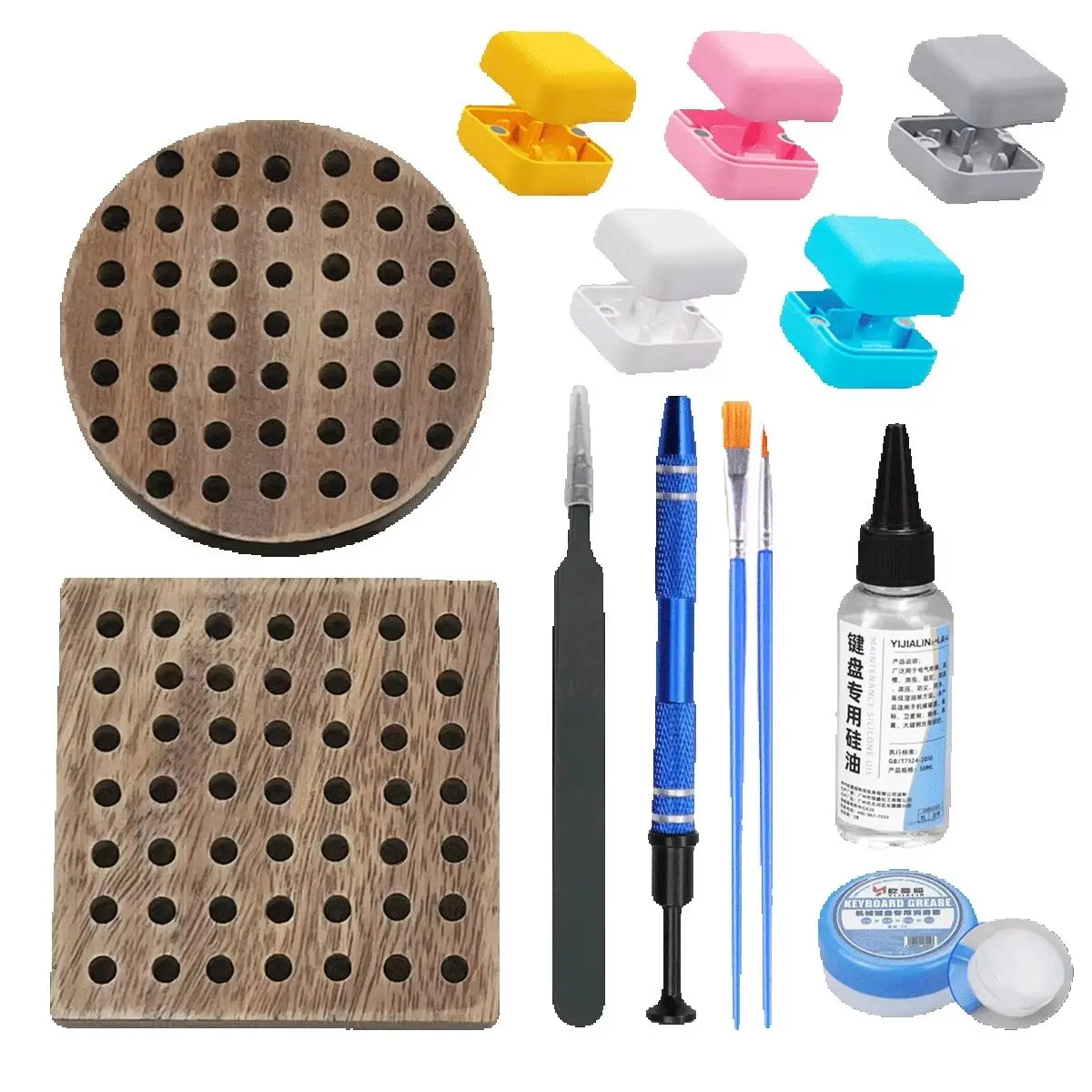 Mechanical Keyboard Switch Opener Spring Lubrication Kit Walnut Placement Spring Bracket