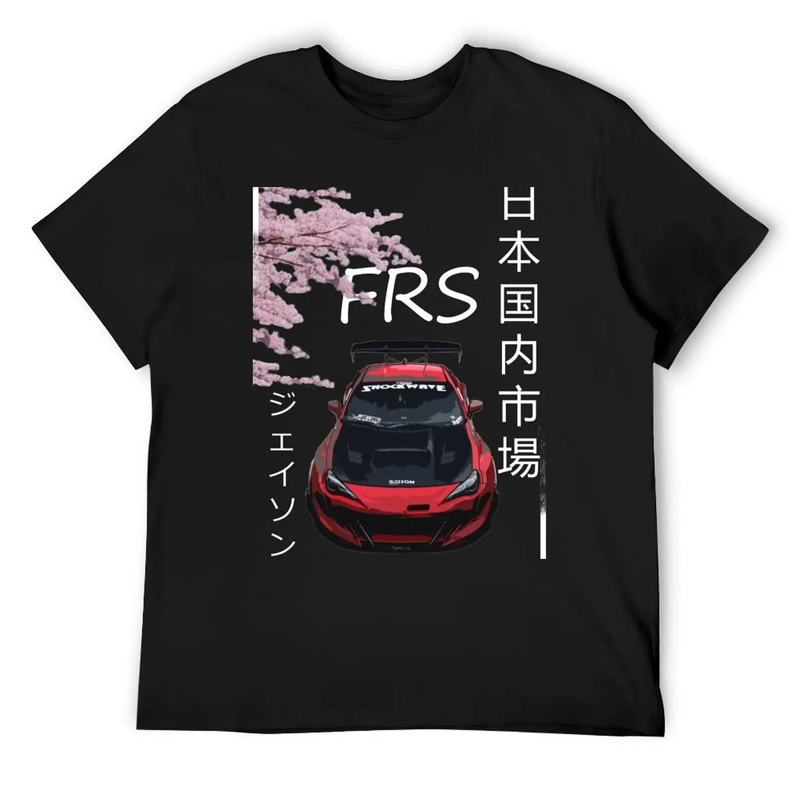 fresh_frs T-Shirt