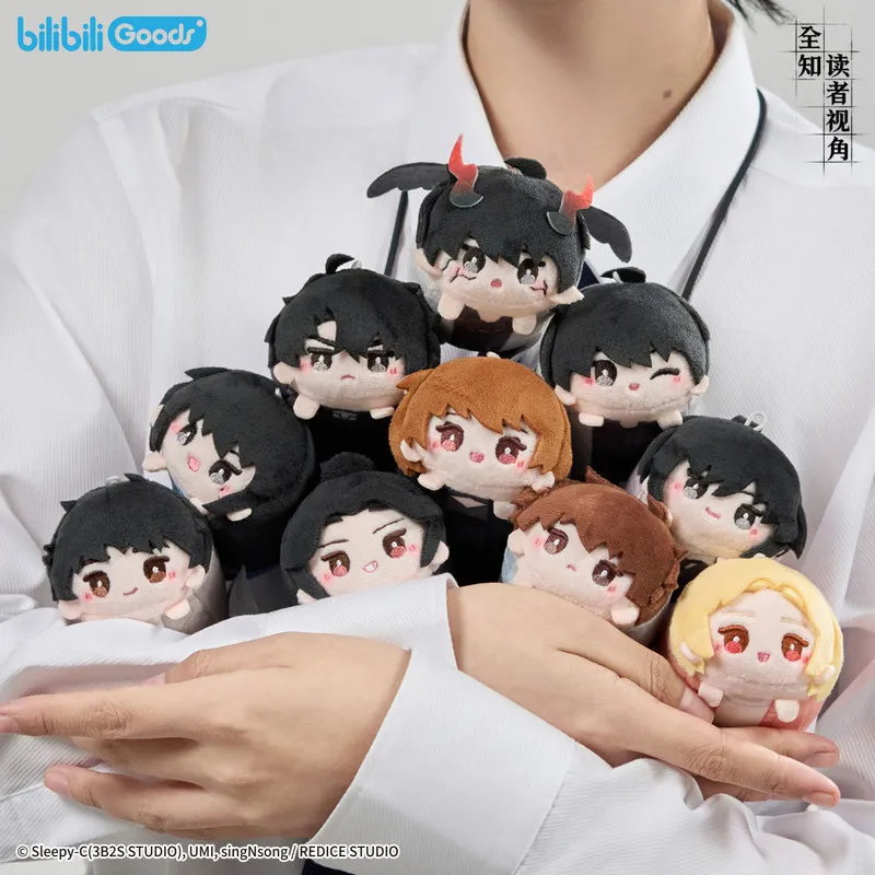 

Оригинальная плюшевая кукла Omniscient Reader's Viewpoint из серии Cuter, плюшевая фигурка Ким Докджи, брелок-украшение, подарок