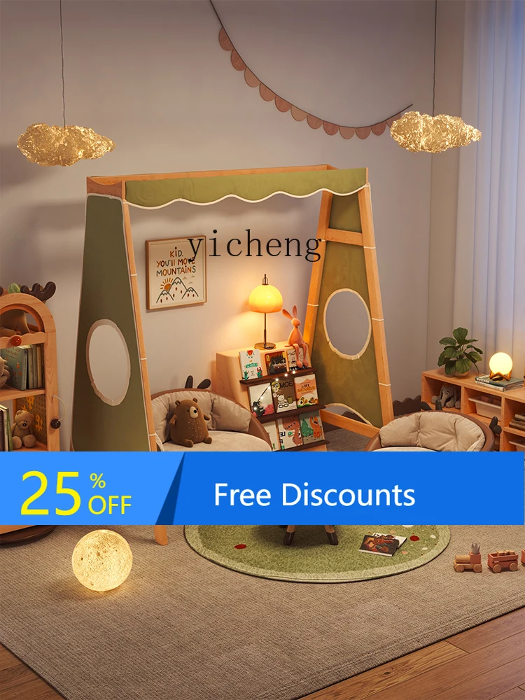 

AH Children's Solid Children's Fun Retractable Swing Bed Shelf Retractable House Bed Leisure Creative