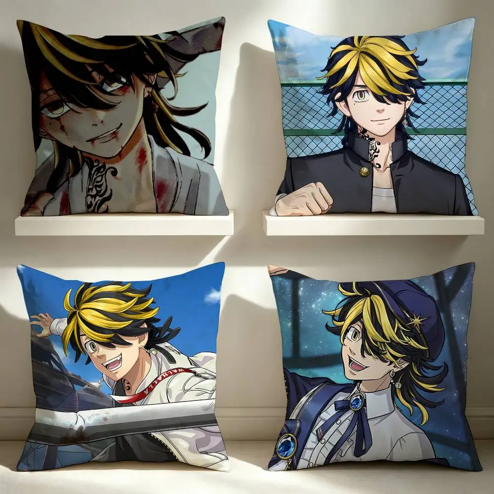 Tokyo Revengers Hanemiya Kazutora  Double-Sided Printed Cushion Cover Bedroom Bedside Sofa Pillow Case