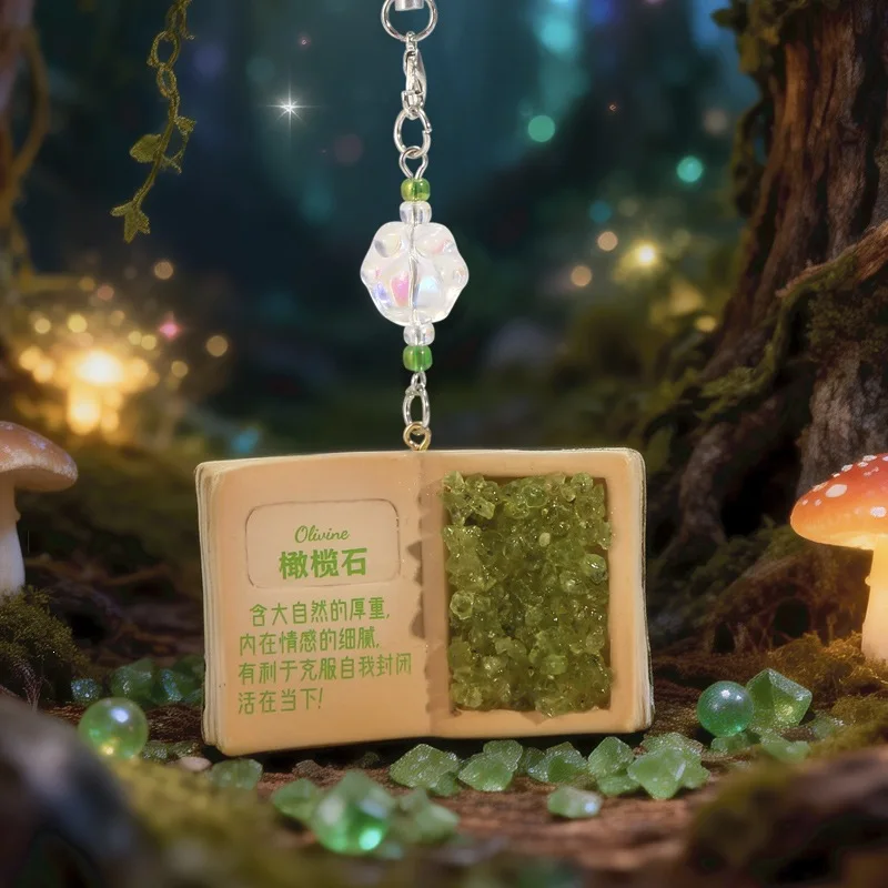 Hot Sale Meow Magic Book Keychain Blind Box Cute Bag Hanging Ornament Creative Desktop Decor Fashion Collectible Gift For Adults view 2