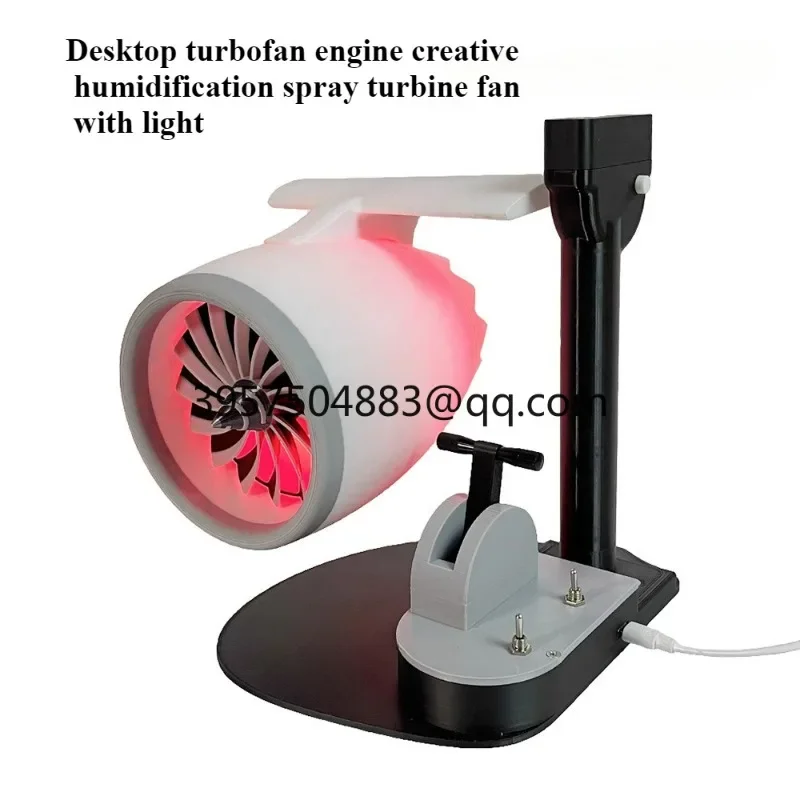New desktop turbofan aircraft engine creative humidification spray with light turbofan