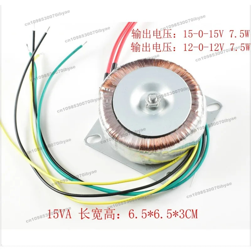 Suitable For Dac Fr…