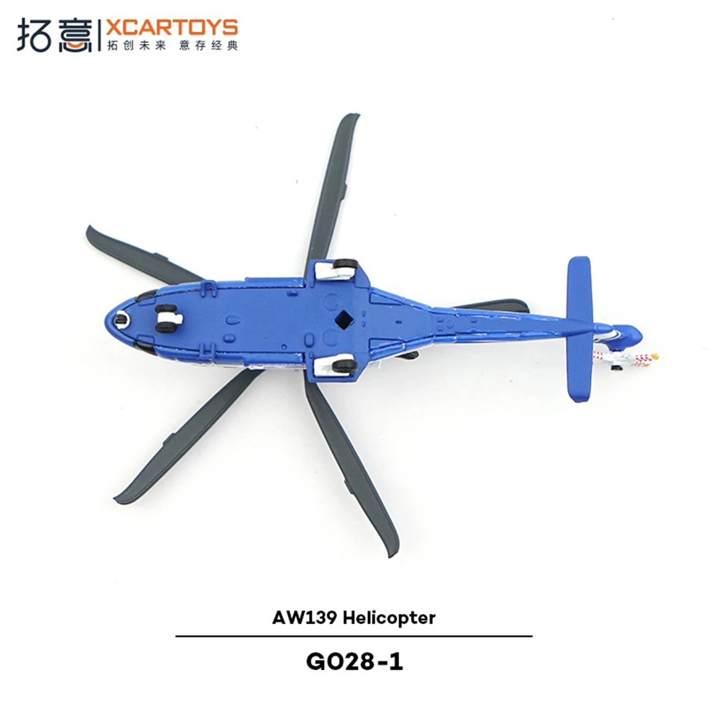 لعبة نموذج طائرة Xcartoys المصغرة المصنوعة من خليط معدني AW139 - فيلق طيران شرطة مكتب الأمن العام البلدي بكين