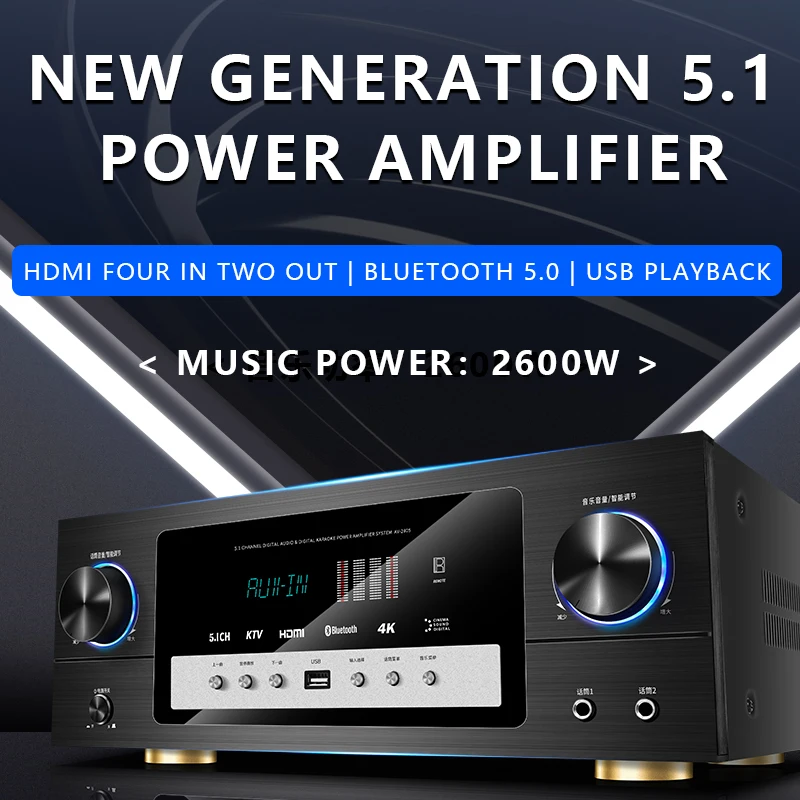 Professional High-power 5.1 Amplifier for Home Bluetooth 4K HD with Dolby DTS Amplifier